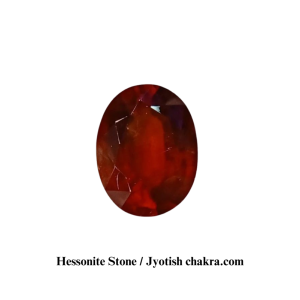 गोमेद - Hessonite