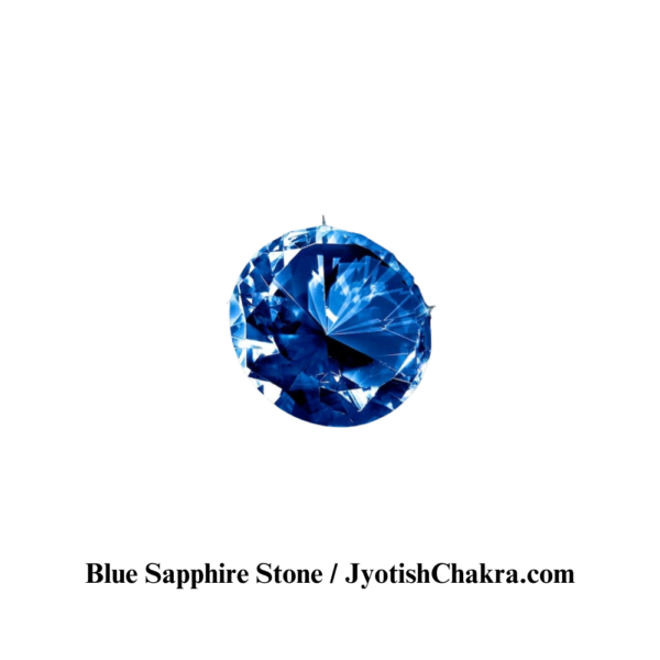 नीलम - Blue Sapphire