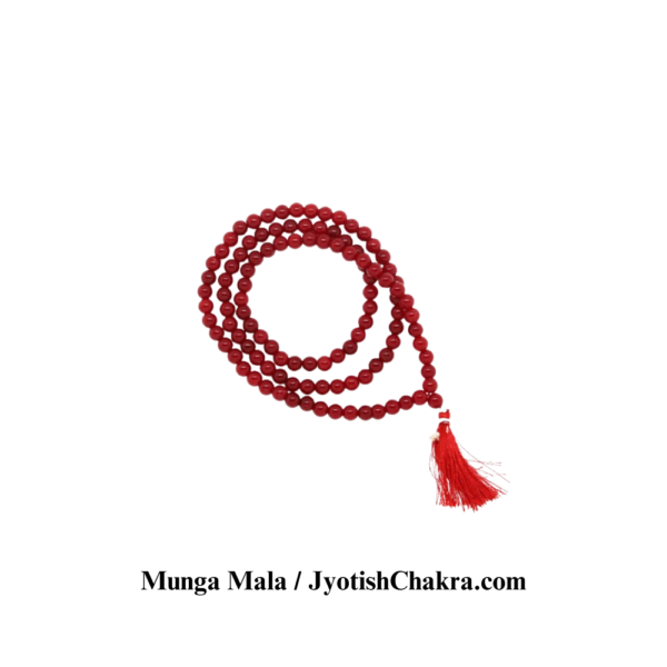 मूँगे की माला-Coral Beads Garland